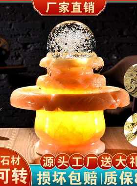 特价透光假山流水喷泉石材转动球创意家居装饰办公室摆件开 ??业