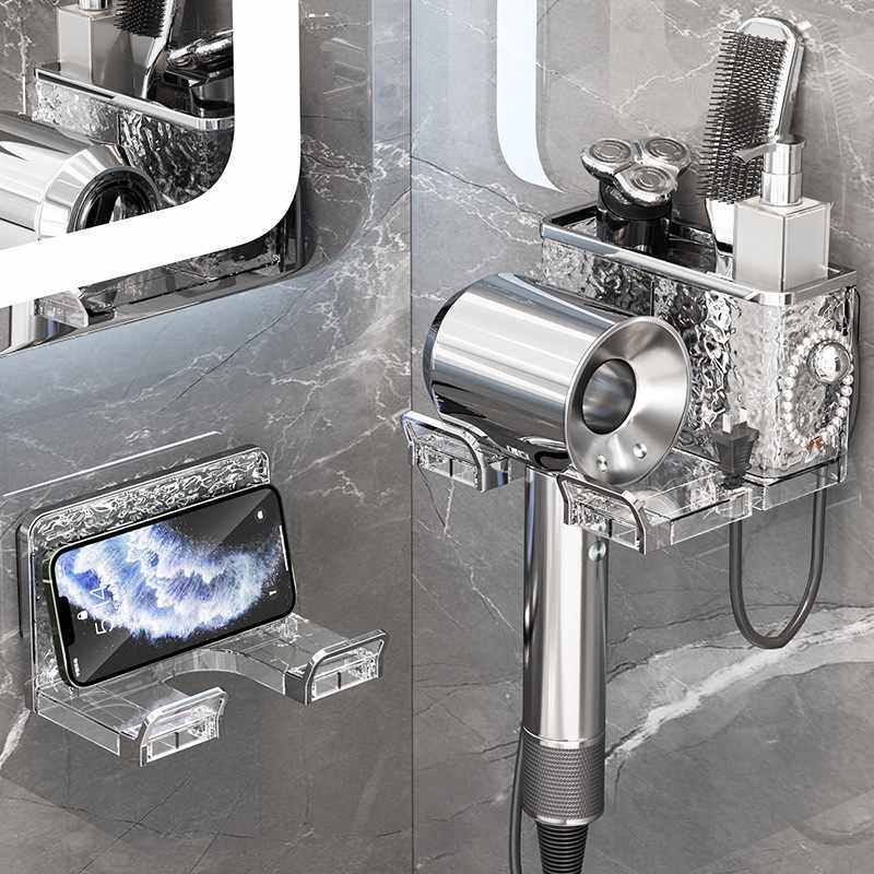 免打孔卫生间多功能置物架吹风机架吹风机壁挂收纳电吹风支架浴室,家庭/个人清洁工具,吹风机置物架,淘宝优惠券,粉丝福利购,淘宝优惠卷