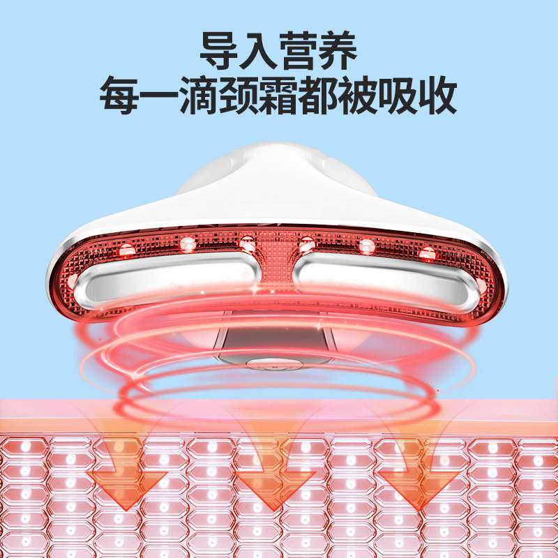 跨境美颈仪颈纹微光屏电流温热色彩仪仪颈部震动按摩七显按摩器,个人护理/保健/按摩器材,颈椎按摩器/枕,淘宝优惠券,粉丝福利购,淘宝优惠卷