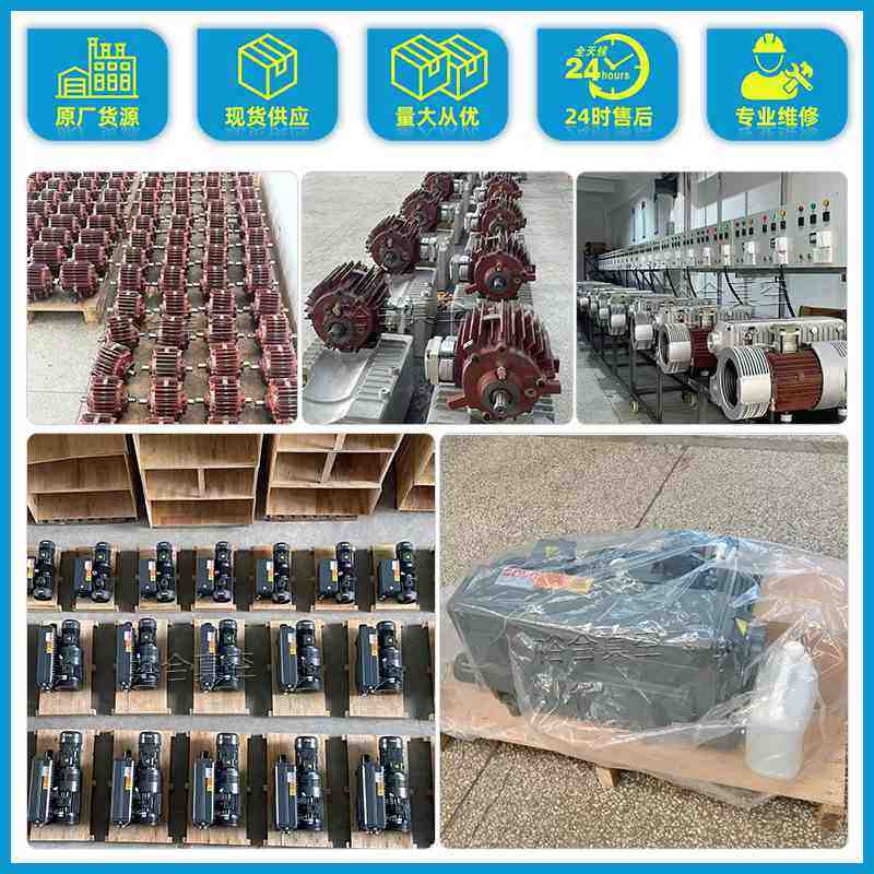 德国普旭真空泵RA0100F 国产仿普旭单级油旋片式真空泵XD/V-100,五金/工具,其它泵类型,淘宝优惠券,粉丝福利购,淘宝优惠卷