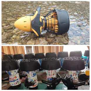 新款电动娱乐运动水下推进器 潜水助力器 户外游泳潜水器 300W