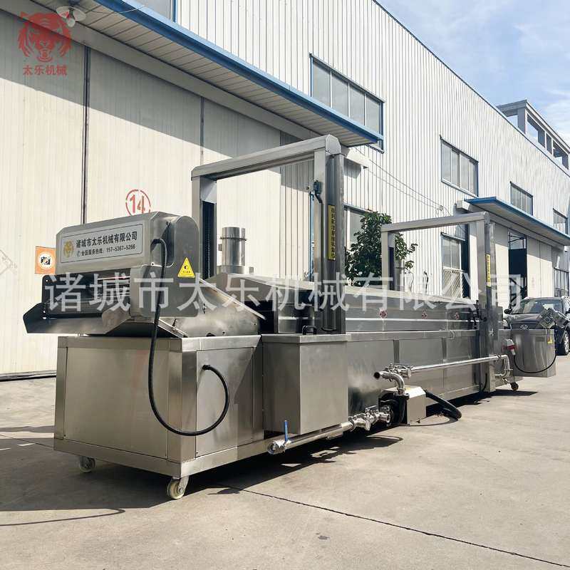 狮子头肉丸子油炸流水线调理肉制品油炸设备全自动油炸机油炸锅,清洗/食品/商业设备,炸炉/油炸机,淘宝优惠券,粉丝福利购,淘宝优惠卷