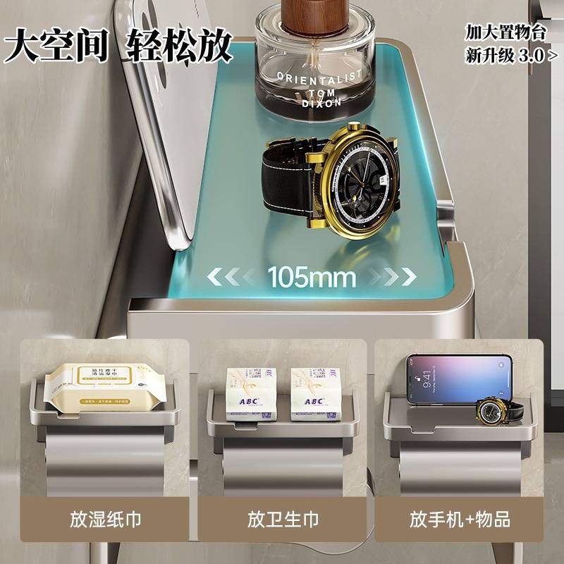 卫生间纸巾盒壁挂式厕所纸巾架打孔架纸盒免浴室防水卷纸厕洗手间,家装主材,卷纸器/纸巾架,淘宝优惠券,粉丝福利购,淘宝优惠卷