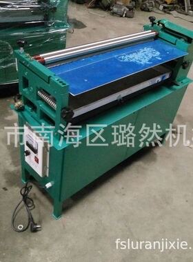 广东品牌胶水机LR530型纸品木板皮革手裱涂胶滚胶机厂家直销批发