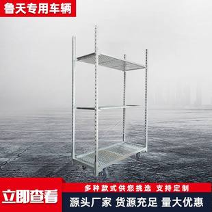 花架车 盆栽金属展示花架车 拉板花架车批发 量大从优