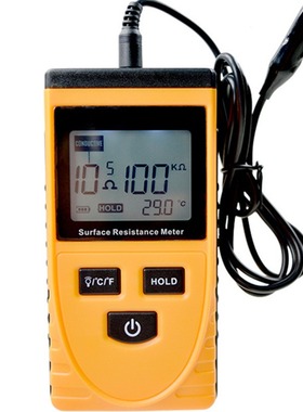标智GM3110表面电阻测试仪高精度检测仪静电电阻测量仪便携式绝缘