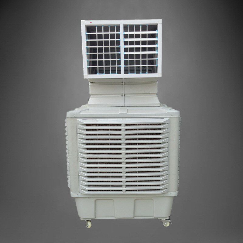 冷风机养殖场大水箱可移动岗位冷风扇制冷工厂工业降温水冷空调