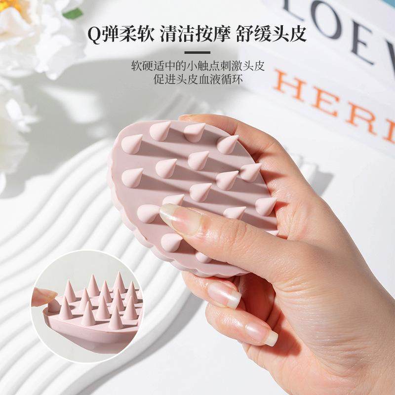 SUDI新品贝壳洗头刷硅胶清洁头部按摩器纯硅胶洗头大人梳现货,个人护理/保健/按摩器材,头皮护理仪,淘宝优惠券,粉丝福利购,淘宝优惠卷