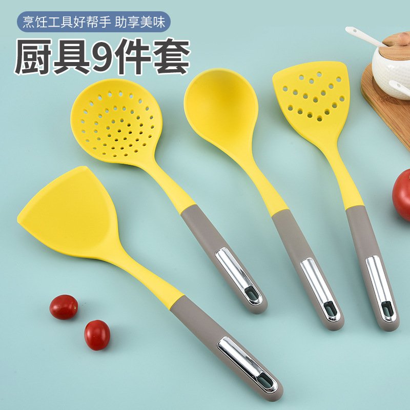 新款直销硅胶厨具9件套炒菜铲厨房用具 硅胶锅铲子汤勺烹饪不粘锅