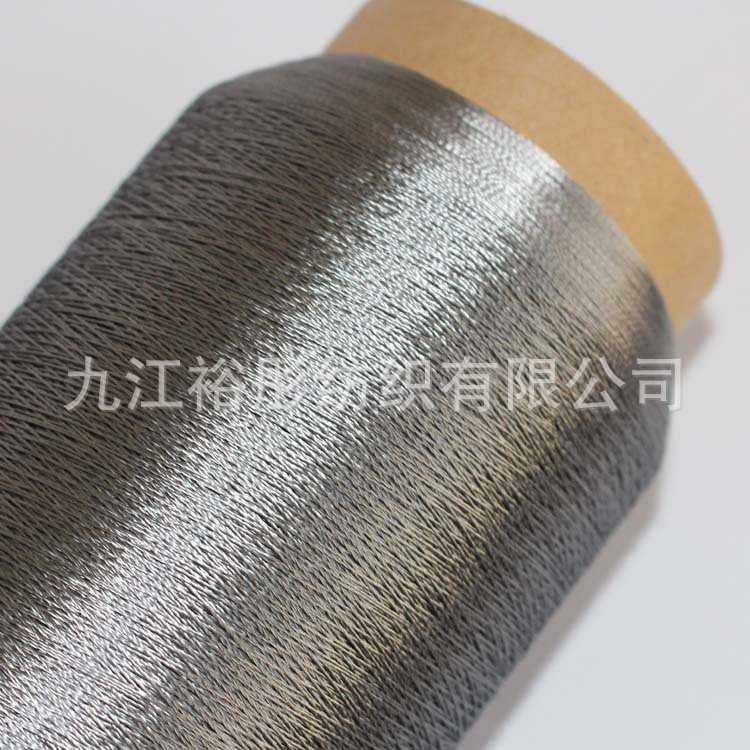 东莞厂家生产不锈钢缝纫线金属导电线产业用  拿样订货,居家布艺,线,淘宝优惠券,粉丝福利购,淘宝优惠卷