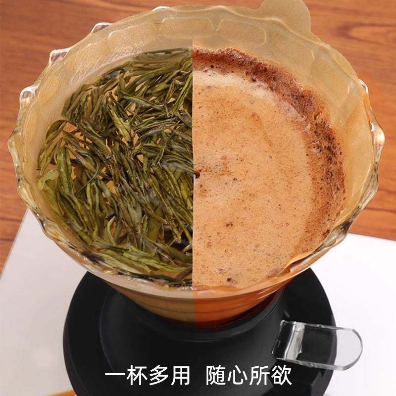 聪明杯玻璃家用手冲咖啡浸泡型萃取专利设计泡茶咖啡壶杯VV60滤,餐饮具,手冲壶,淘宝优惠券,粉丝福利购,淘宝优惠卷