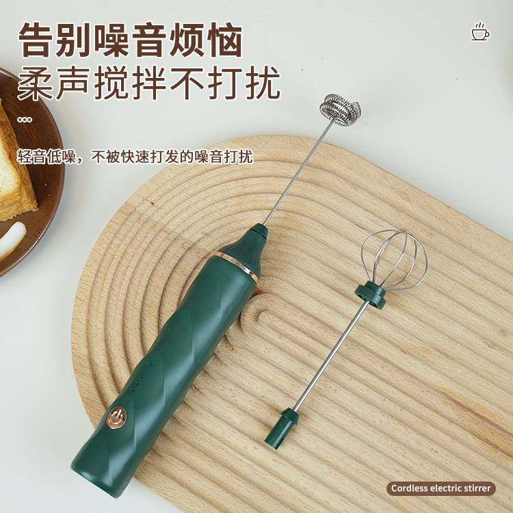 手持小型奶泡器电动打泡机打发咖啡泡搅拌棒家用牛奶奶打蛋器器器,厨房电器,电动打奶器/奶泡机,淘宝优惠券,粉丝福利购,淘宝优惠卷