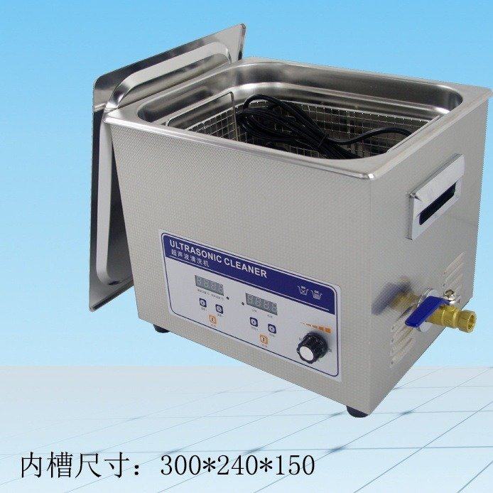 蔬菜水果小龙虾硅片手术刀超声波清洗机家用商用洗碗机功率可调