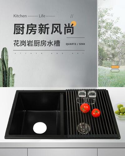 厂家直售 洗碗盆双槽 厨房水槽洗菜盆花岗石石英石水槽双槽