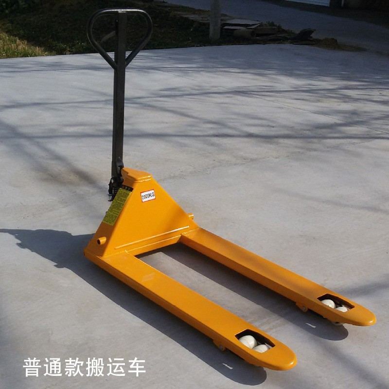 定制2吨3吨5吨地牛搬运车手推升降托盘车液压搬动车 地牛