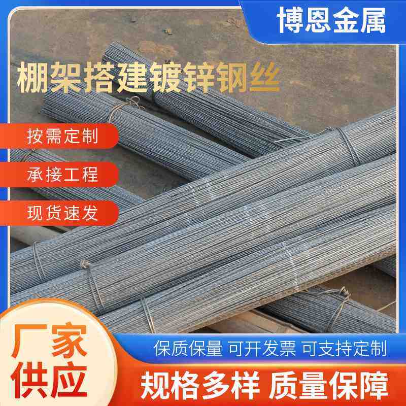 铝包调直钢丝果园搭架用护栏围网大棚防护网镀锌铁丝网厂家直销,农机/农具/农膜,农场护栏网,淘宝优惠券,粉丝福利购,淘宝优惠卷