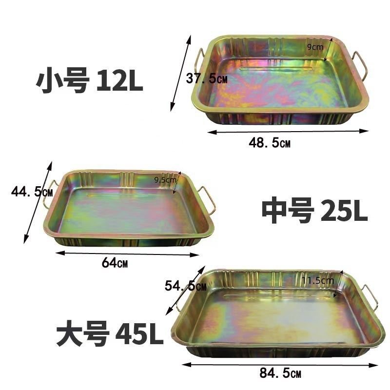 塑料油盆汽修接油接盆油清洗盘废机油油15盆升升盆10零件,汽车零部件/养护/美容/维保,废油抽接机,淘宝优惠券,粉丝福利购,淘宝优惠卷