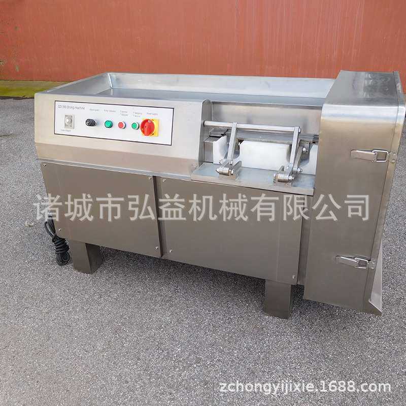 微冻肉类切丁设备  宫保鸡丁专用肉丁机 蔬菜切丁切片切丝机,厨房电器,商用切片机/切肉机/绞肉机,淘宝优惠券,粉丝福利购,淘宝优惠卷