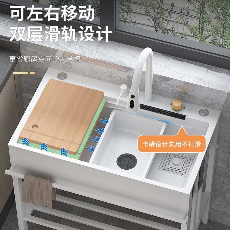 家用厨房不锈钢水槽洗菜盆阳台单槽水池一体落地式洗碗池带支架子,家装主材,水槽单品,淘宝优惠券,粉丝福利购,淘宝优惠卷