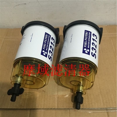 Outboard  Filter 35-879884T Mercury Quicksilver30-60HP