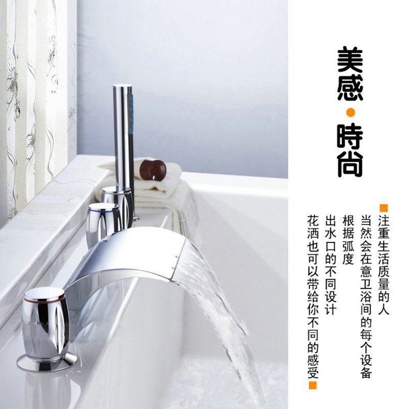 全铜三把五孔淋浴房浴缸花冷热混水缸分体式五件套边龙头按摩洒式