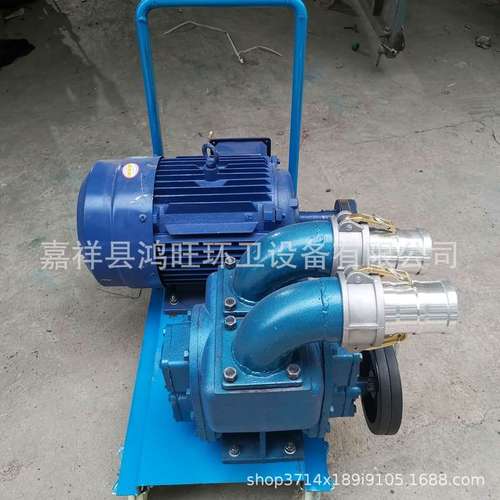 养殖场专用无堵塞污水吸粪泵自吸抽粪泵化粪池厕所排污吸污泵批发