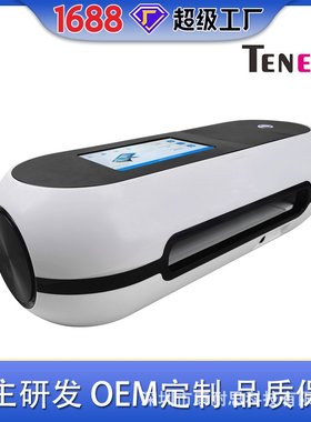 手机切膜机,智能保护膜切割机,TPU,TPH切割机,8寸手机膜切机A9PRO