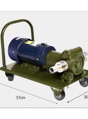 防爆抽油加油泵 汽油泵 导油泵 AC Ex-Proof Fuel Transfer Pump