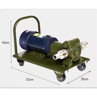 Proof 防爆抽油加油泵 Transfer 导油泵 Fuel Pump 汽油泵