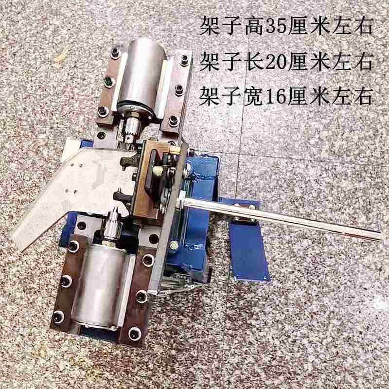 XC02 供应打孔机 河蚌珍珠打孔机 现场加工河蚌珍珠打孔机