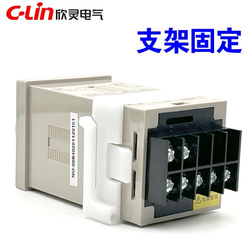 欣灵牌TEG-01 K型E型0-400℃ TEG-02 CU50指针式温度控制仪表仪器