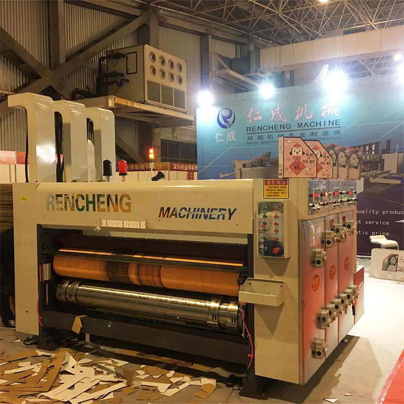 定制高速印刷模切机 纸箱机械高速印刷开槽模切机 仁成高速印机