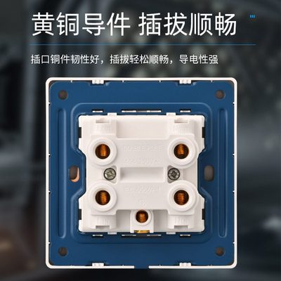 大功率开关45A高电流暗开关型86开关空调架热水器曲冷气25A装面板