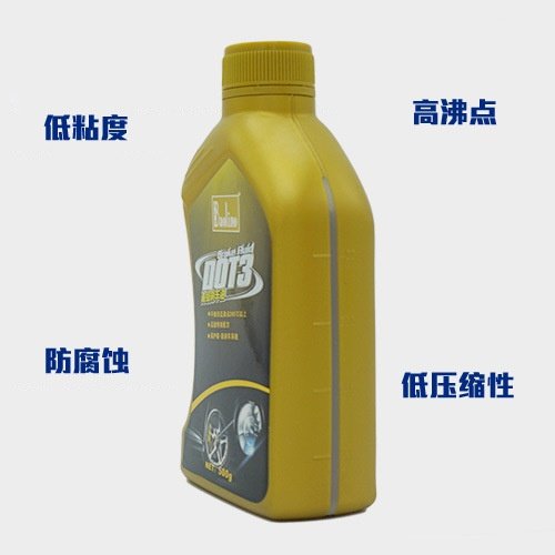 国标品质DOT3制动液电动车刹车油三轮车专用汽车碟刹车油油刹合成,汽车零部件/养护/美容/维保,刹车油,淘宝优惠券,粉丝福利购,淘宝优惠卷