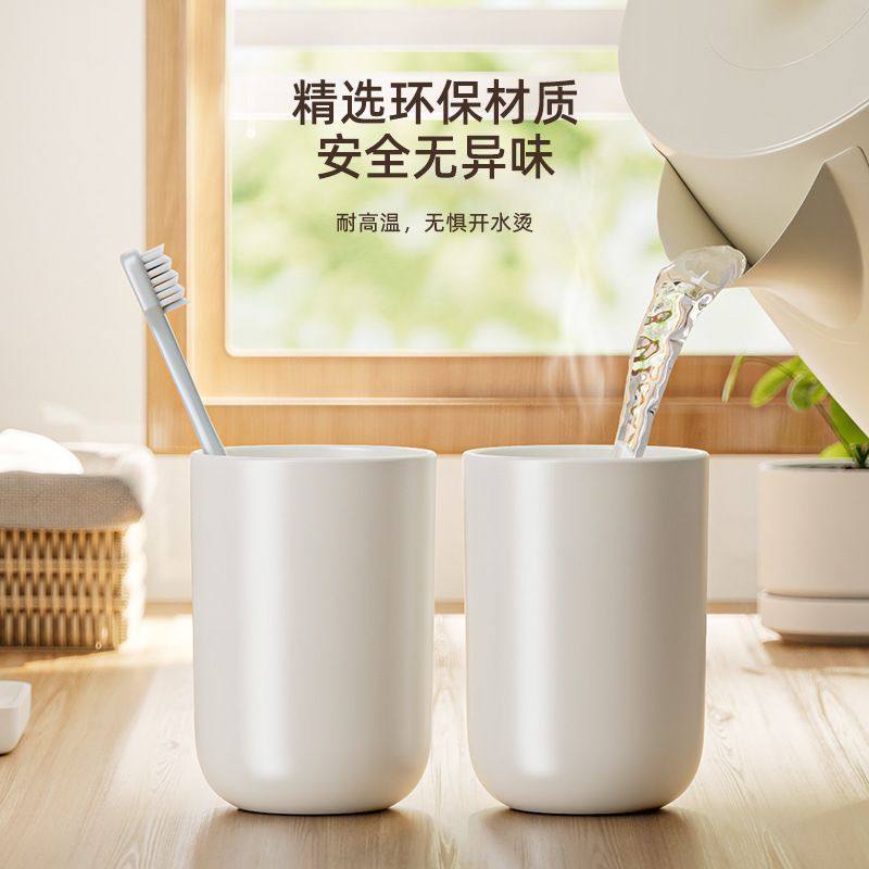 牙刷置物架免打孔刷牙杯爆牙墙漱口杯壁挂式架牙具架子收纳挂款杯,家装主材,牙刷牙杯架/漱口杯,淘宝优惠券,粉丝福利购,淘宝优惠卷