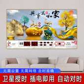 新款 包邮 万年历电子挂钟表客厅夜光静简约数码 单现代日历家用新疆