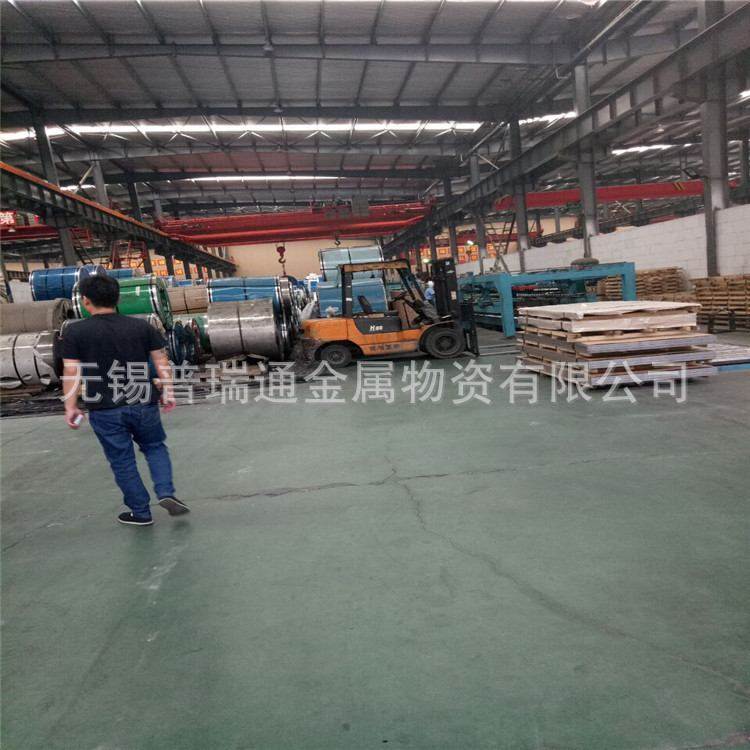 耐酸性304不锈钢板 黄山316L不锈钢卷板 不锈钢平板可零割,金属材料及制品,不锈钢,淘宝优惠券,粉丝福利购,淘宝优惠卷