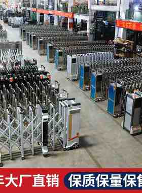 盛世昌隆定制电动悬浮门企业园区大门铝合金平移门庭院围墙电动门