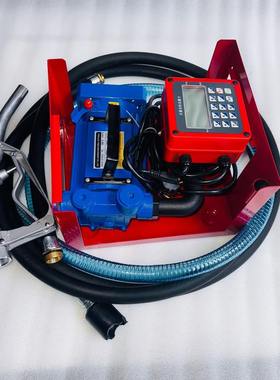 加油泵  防爆加油泵  自吸防爆油泵 AC Ex-proof Fuel  Pump