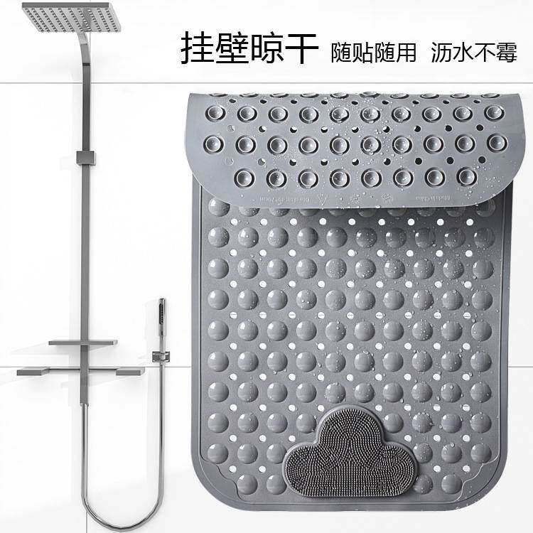 浴室防滑垫按摩带吸盘地洗澡家用浴缸垫脚淋浴房垫垫