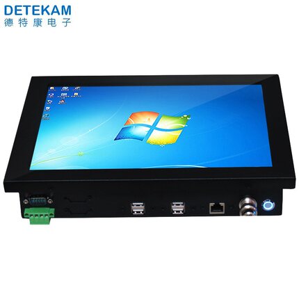 直供22寸6/7/8/10/12/15/17/19寸无风扇工业平板电脑 工控 一体机