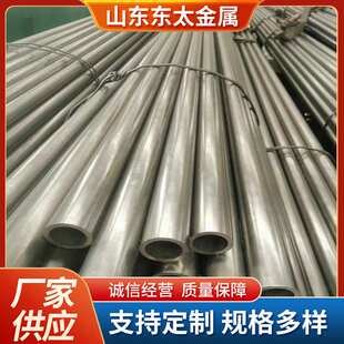 定制20号精密无缝钢管Q355B冷拔管20cr/40cr合金光亮管Gr15轴承管