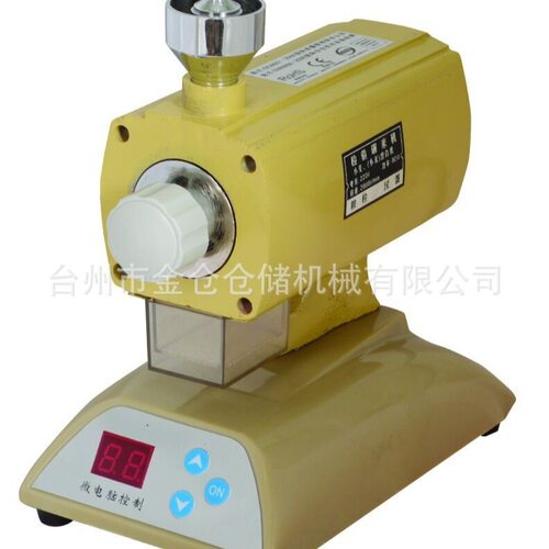 新款检验碾米机 农业稻谷脱粒机 灵敏稳定电脑控制打米机厂家直供