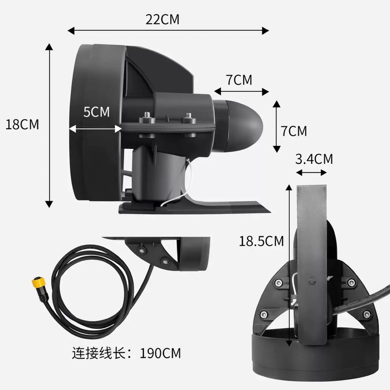 冲浪板可拆卸尾鳍桨板电动鱼鳍划水板皮划艇螺旋桨水下推进器