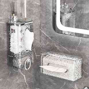 冰川纹洗脸巾收纳盒壁挂式家用卫生间纸巾盒倒挂抽奢轻纸盒厨房风