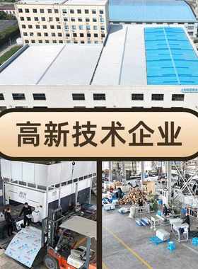 工业铝型材欧标100100L重型自动化模开型材铝合金设备流水线框架