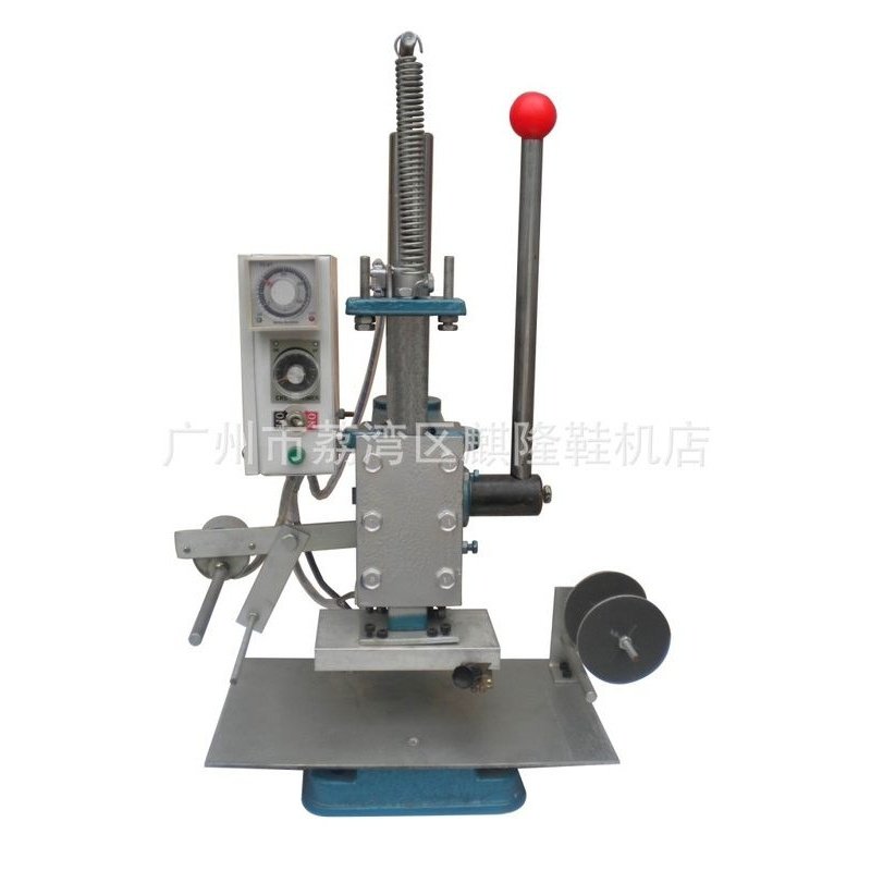 麒隆QL-32P-JTD手动烫金机/打码机/制鞋机械/皮革机械/制鞋设备