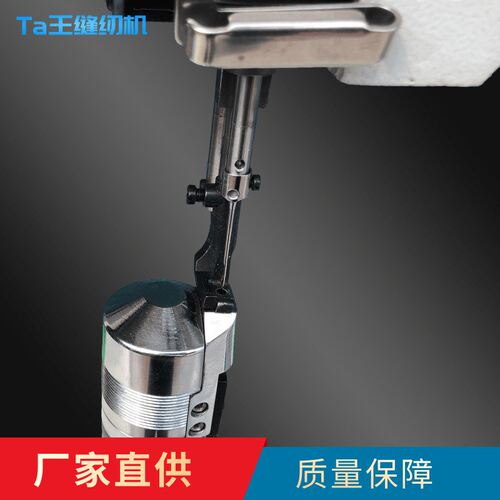 钢管舞鞋