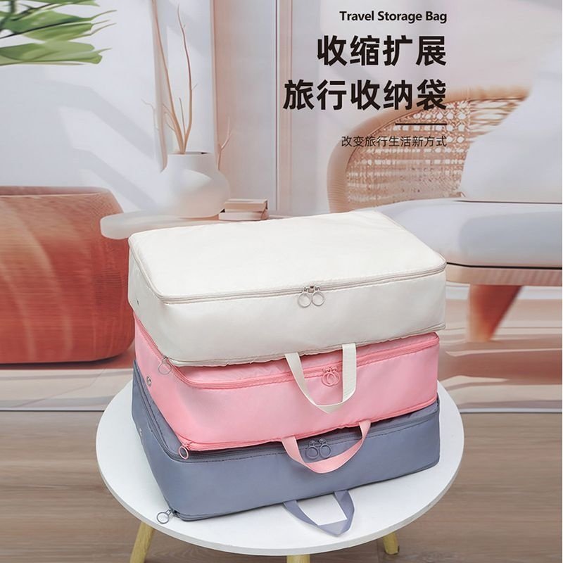 新品 羽绒服收纳袋旅行家用压缩袋便捷换季衣服整理专用手提防水