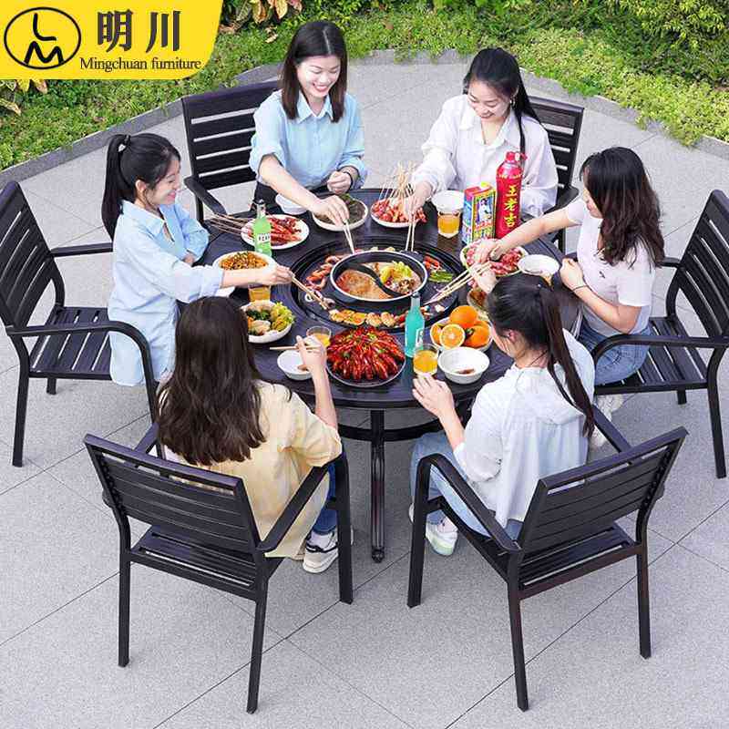 户外烧烤桌椅电烤炉碳烤架庭院组合露台花园铁艺家用室外铸铝圆桌,住宅家具,户外烧烤桌,淘宝优惠券,粉丝福利购,淘宝优惠卷